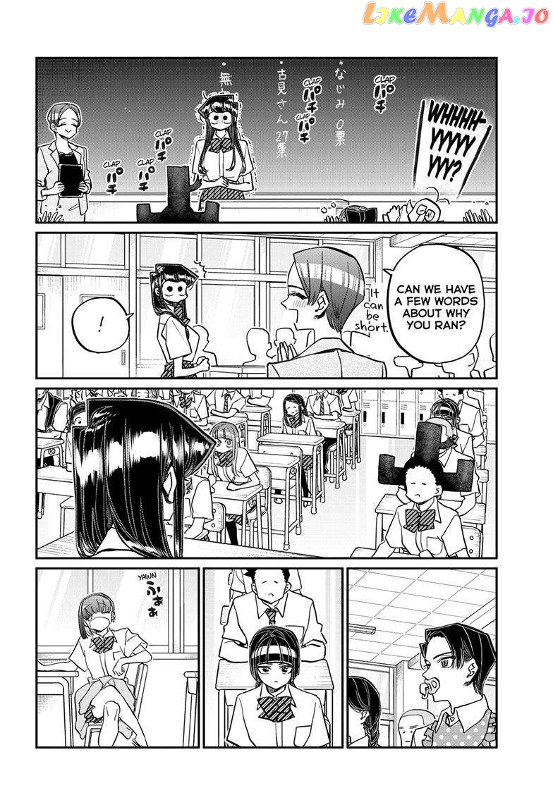 Komi Can